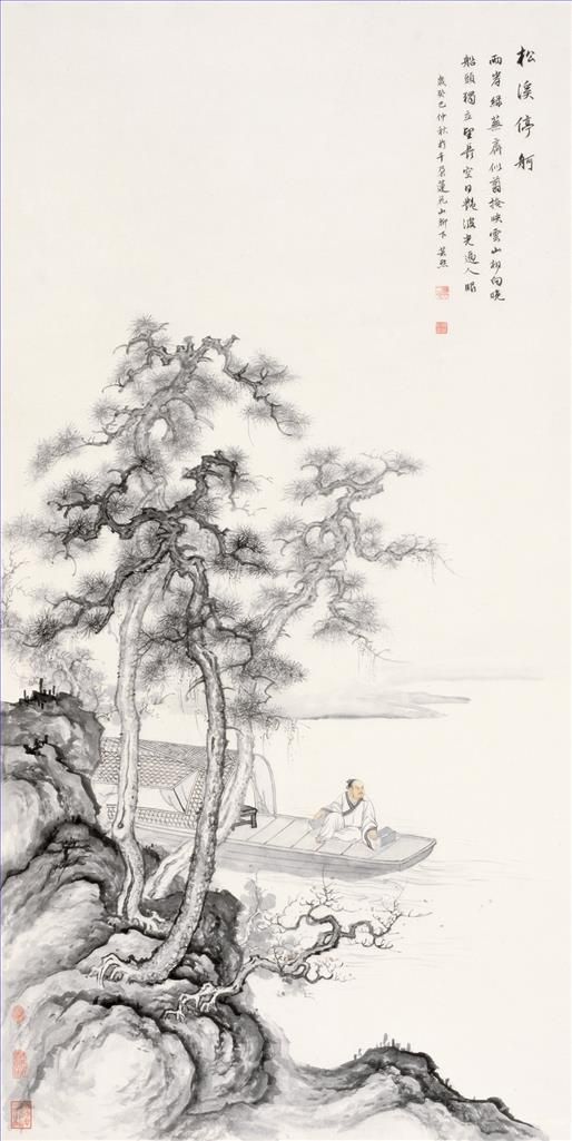 Yang Yunxi Art Chinois - Reposez-vous dans la rivière
