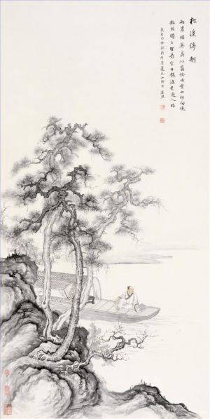 Art Chinois contemporaine - Reposez-vous dans la rivière
