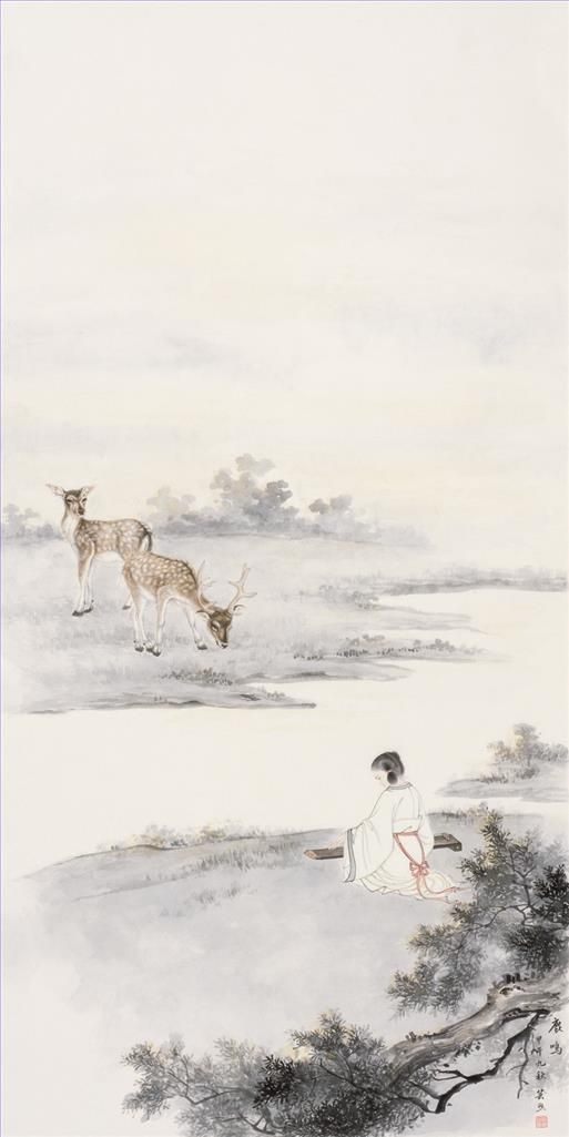 Yang Yunxi Art Chinois - La voix du cerf