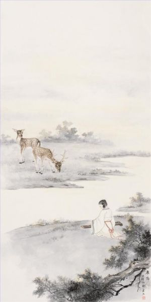 Yang Yunxi œuvre - La voix du cerf