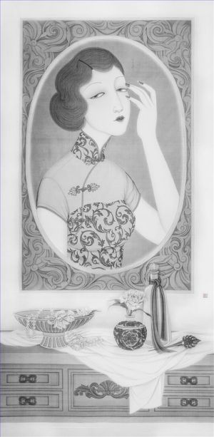 Yang Zhenzhen œuvre - Le mariage des fleurs dans le miroir