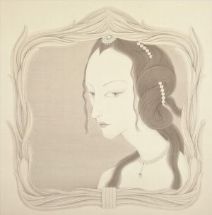 Yang Zhenzhen œuvre - Image dans le miroir
