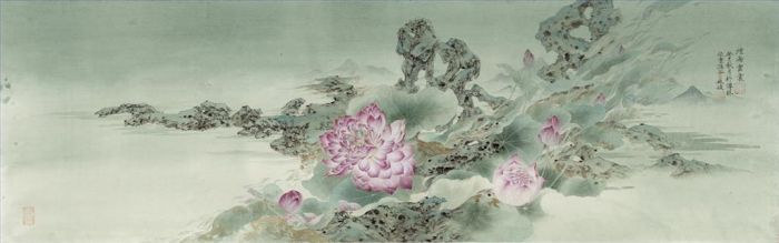 Yao Yuan Art Chinois - Pluie brumeuse