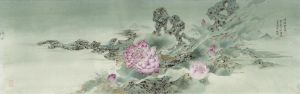 Art Chinois contemporaine - Pluie brumeuse