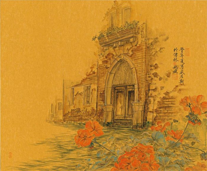 Yao Yuan Art Chinois - Peinture de la vie à Venise