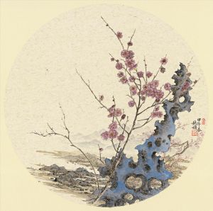 Yao Yuan œuvre - Prune