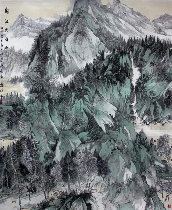 Ye Jing Art Chinois - Vers la Montagne Verte