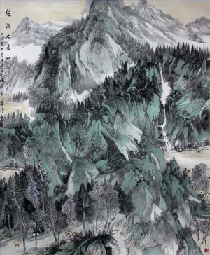 Ye Jing œuvre - Vers la Montagne Verte