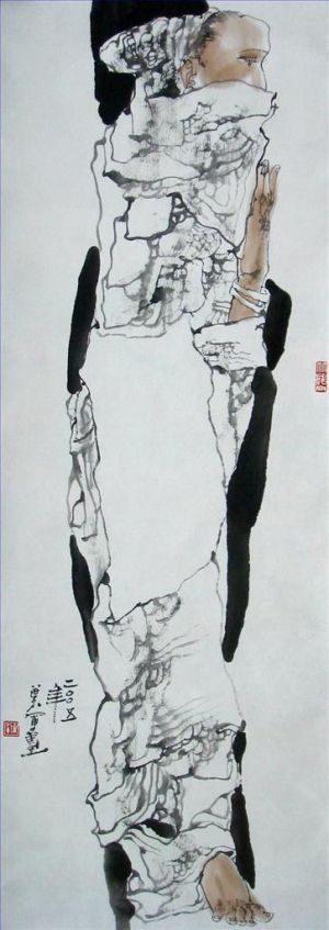 Ye Jun œuvre - Peinture à l'encre Femme
