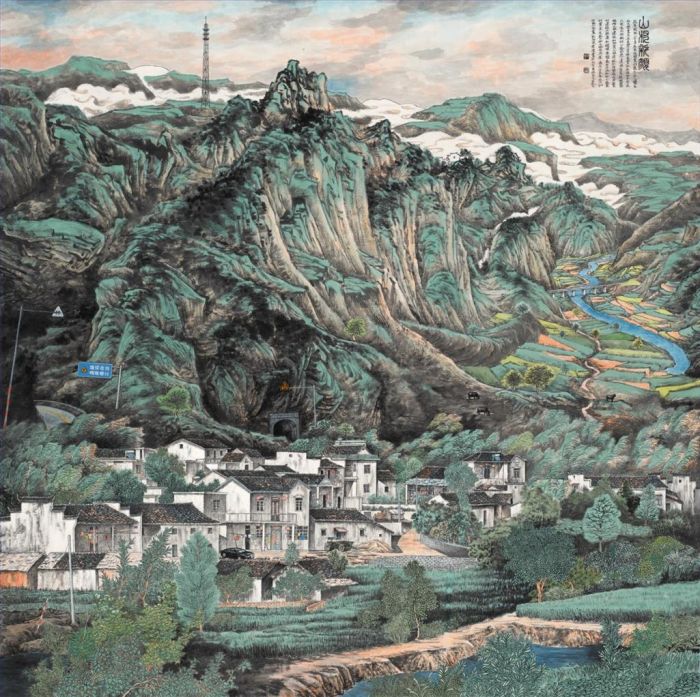 Ye Nong Art Chinois - Nouveau look du village de montagne