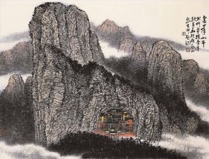 Art chinoises contemporaines - Montagne Sainte Beidou