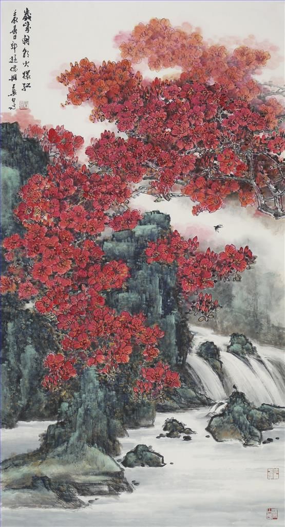 Ye Quan Art Chinois - Aussi rouge que le feu