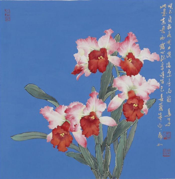 Ye Quan Art Chinois - Cattleya hybride