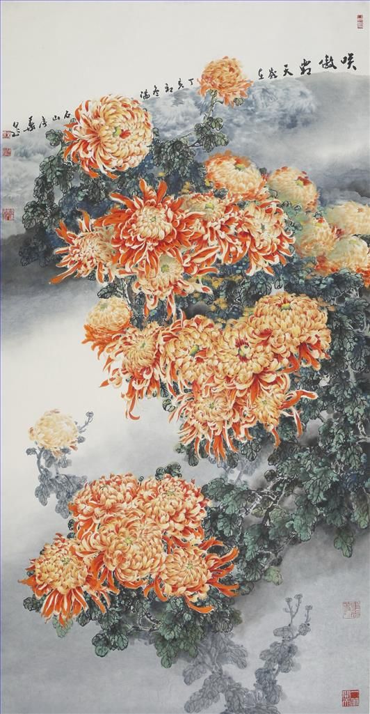 Ye Quan Art Chinois - Chrysanthème
