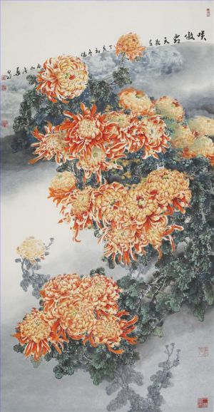 Art chinoises contemporaines - Chrysanthème
