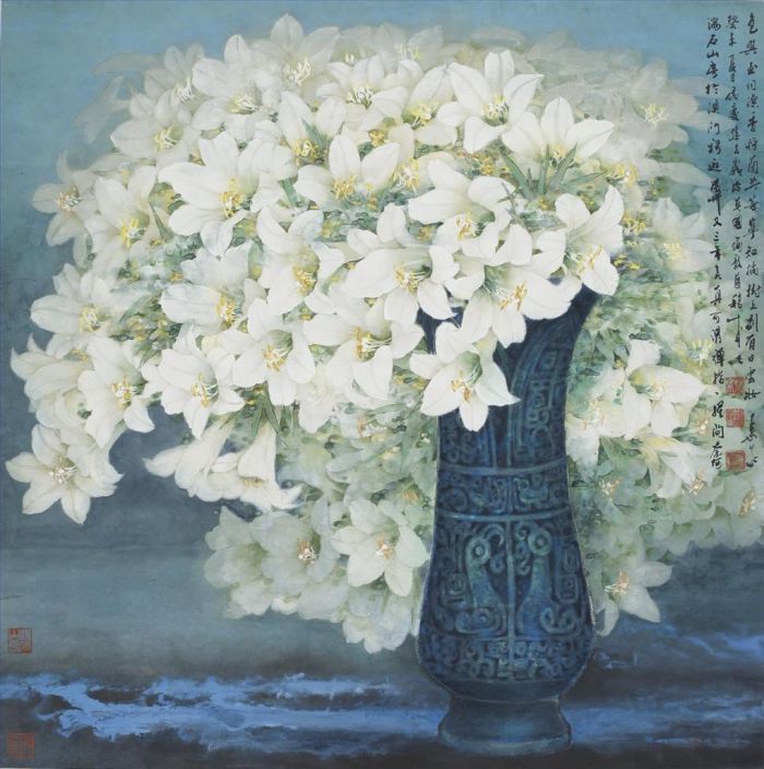 Ye Quan Art Chinois - Lis