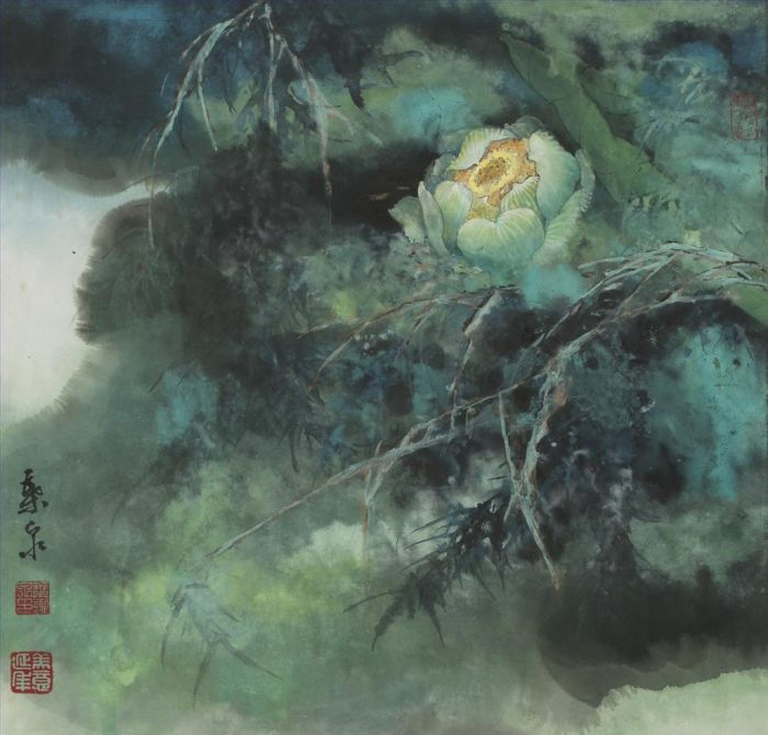 Ye Quan Art Chinois - Seulement l'amour