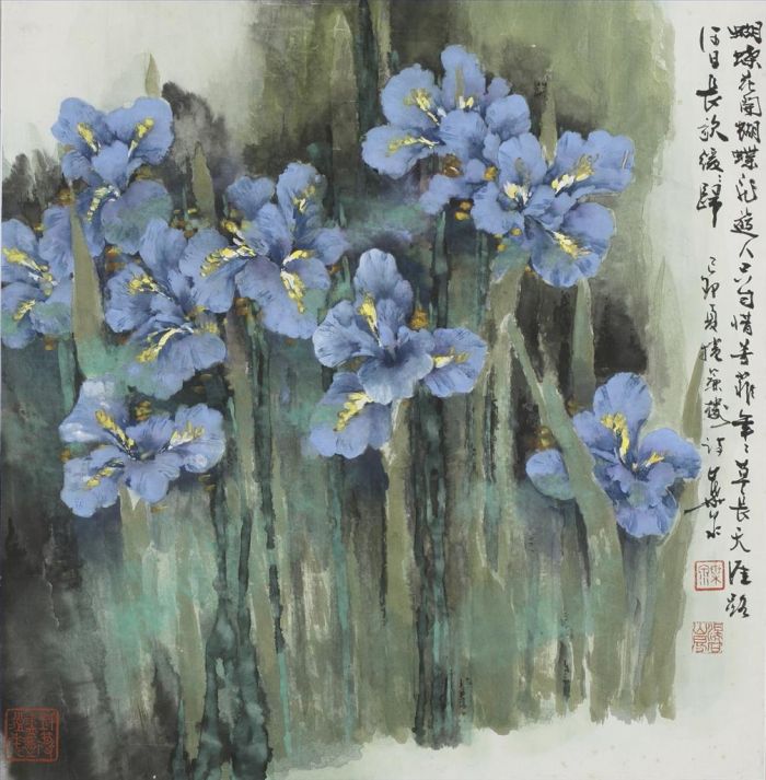 Ye Quan Art Chinois - Papillon violet