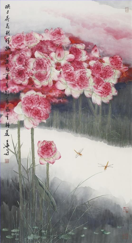 Ye Quan Art Chinois - La lumière du soleil brille sur Lotus