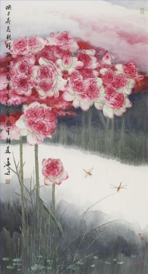 Ye Quan œuvre - La lumière du soleil brille sur Lotus
