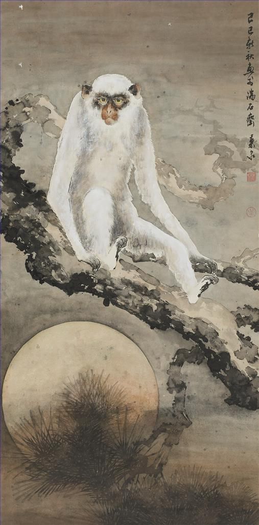 Ye Quan Art Chinois - Singe blanc dans une nuit de lune