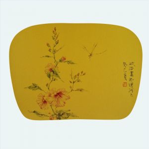 Yu Binghao œuvre - Fleurs et plantes