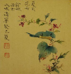 Yu Binghao œuvre - Fleurs