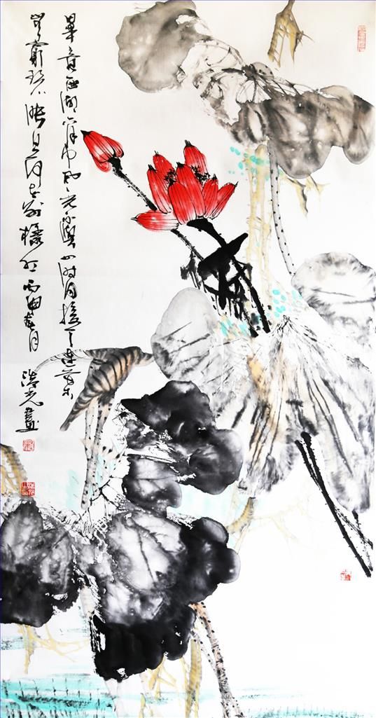 Yu Haoguang Art Chinois - Lotus d'été