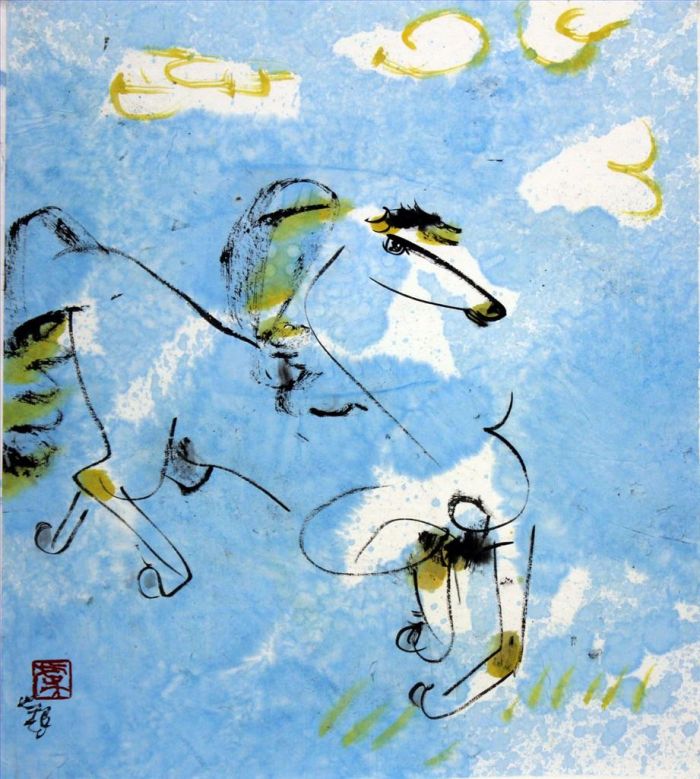 Yu Shichao Art Chinois - Cheval