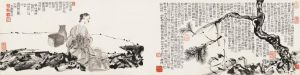 Yu Youshan œuvre - Fleur de poirier baignée sous la pluie Une beauté qui pleure