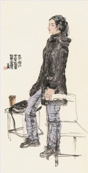Yu Youshan œuvre - Jeune femme