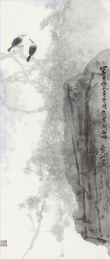 Zeng Baogang Art Chinois - Matin