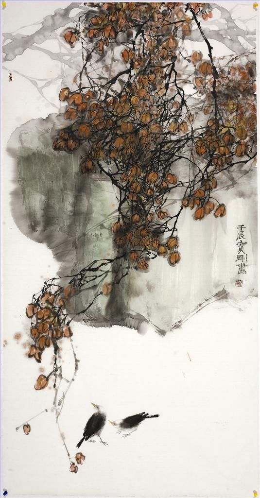 Zeng Baogang Art Chinois - Les fruits mûrs