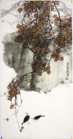 Zeng Baogang œuvre - Les fruits mûrs