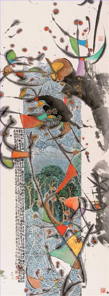 Zhang Beiyun Art Chinois - Abstrait
