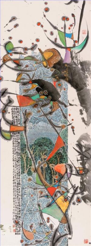 Zhang Beiyun œuvre - Abstrait