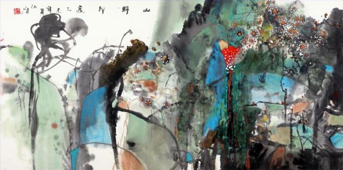 Zhang Beiyun Art Chinois - Impression de la nature