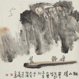 Art Chinois contemporaine - Paysage