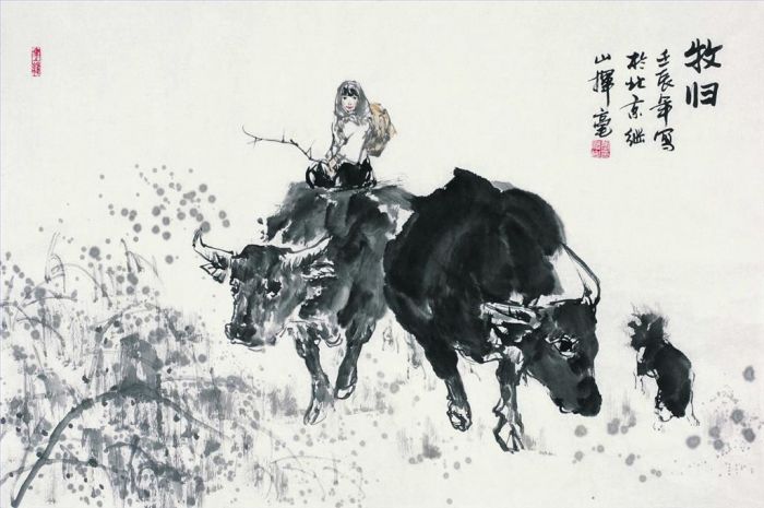 Zhang Jishan Art Chinois - Cow-girl