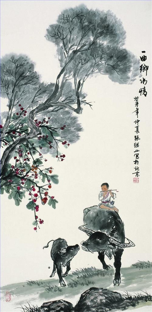 Zhang Jishan Art Chinois - Travail au pinceau à main levée