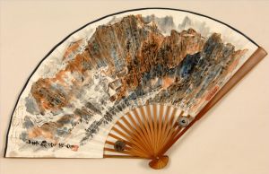 Art chinoises contemporaines - L'automne dans la région montagneuse 2