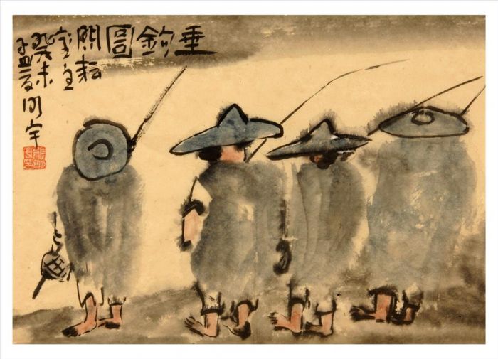 Zhang Mingyu Art Chinois - Aller à la pêche 2