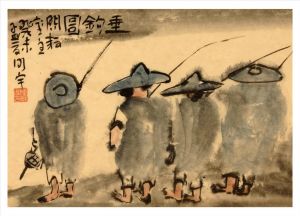 Art Chinois contemporaine - Aller à la pêche 2