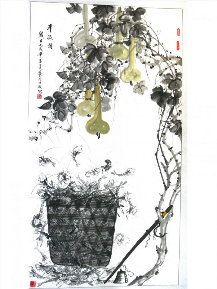 Zhang Naicheng Art Chinois - Récolte