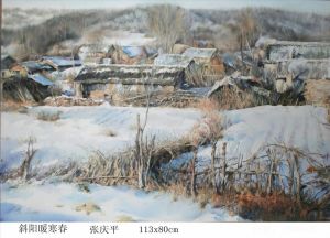 Zhang Qingping œuvre - Le coucher du soleil réchauffe le début du printemps