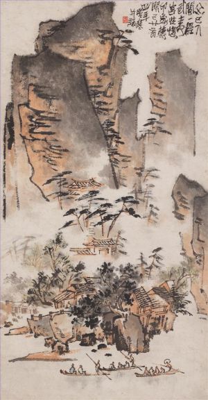 Zhang Xiaohan œuvre - Mont du Roi Wuyi