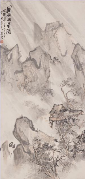 Zhang Xiaohan œuvre - La vie à la montagne