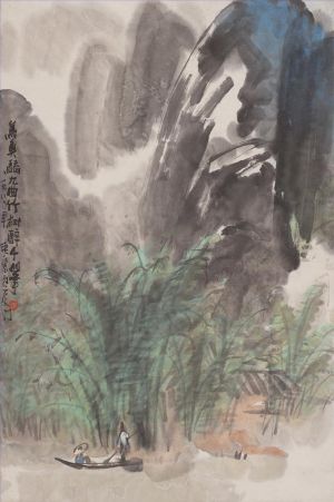 Zhang Xiaohan œuvre - Chanson du pêcheur