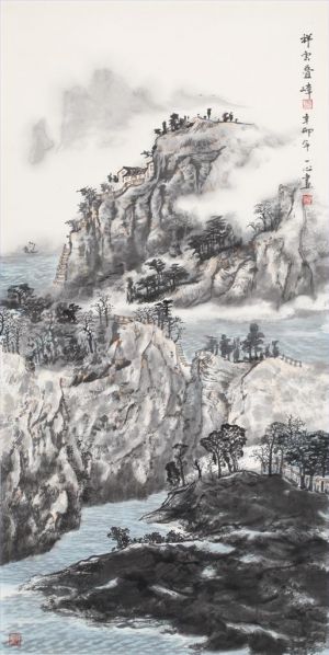 Zhang Yixin œuvre - Nuages de bon augure