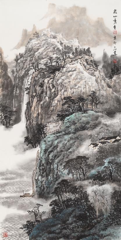 Zhang Yixin Art Chinois - Belle montagne dans la ville natale